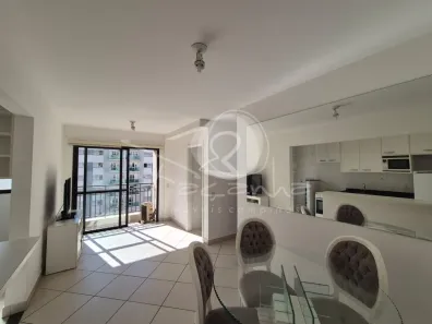 Apartamento com 2 Quartos à venda, 52m² no Cambuí, Campinas