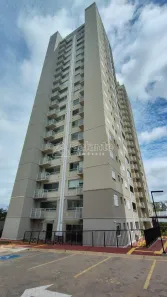 Apartamento com 2 Quartos para venda ou aluguel, 64m² no Loteamento Parque São Martinho, Campinas