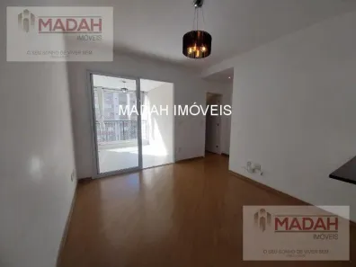 Apartamento com 2 Quartos à venda, 60m² no Pinheiros, São Paulo