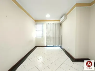 Apartamento com 2 Quartos à venda, 76m² no Vila Ana Maria, Ribeirão Preto