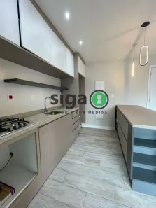 Apartamento com 2 Quartos à venda, 70m² no Jardim América, São Paulo