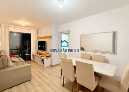 Apartamento com 2 Quartos à venda, 60m² no Vila Mascote, São Paulo