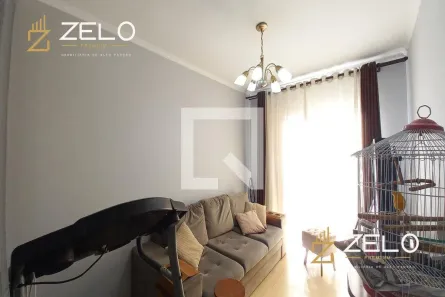 Apartamento com 3 Quartos à venda, 78m² no Jardim dos Oliveiras, Campinas