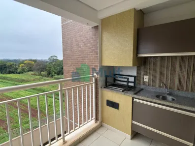 Apartamento com 2 Quartos para alugar, 81m² no Bonfim Paulista, Ribeirão Preto