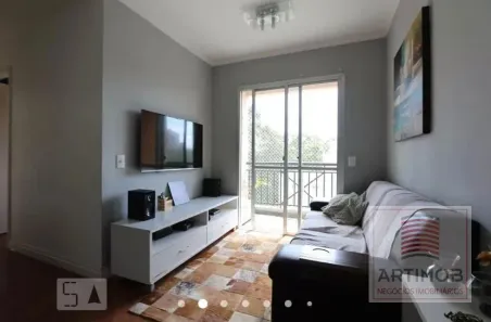 Apartamento com 2 Quartos para alugar, 50m² no Jardim Ampliação, São Paulo