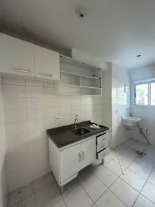 Apartamento com 1 Quarto para alugar, 37m² no Portais (Polvilho), Cajamar