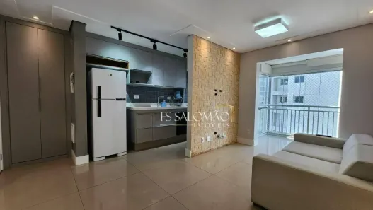 Apartamento com 2 Quartos à venda, 59m² no Água Branca, São Paulo