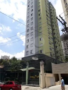 Apartamento com 2 Quartos à venda, 50m² no Chácara Inglesa, São Paulo