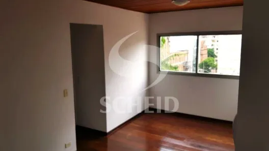 Apartamento com 2 Quartos à venda, 57m² no Vila Buarque, São Paulo