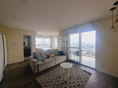 Apartamento com 1 Quarto para alugar, 50m² no Vila Dom Pedro I, São Paulo