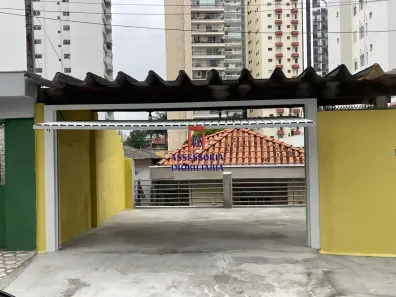 Imóvel Comercial com 1 Quarto para alugar, 185m² no Chácara Inglesa, São Paulo