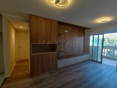Apartamento com 2 Quartos à venda, 106m² no Vila Ester (Zona Norte), São Paulo