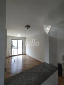 Apartamento com 3 Quartos à venda, 56m² no Vila Araguaia, São Paulo