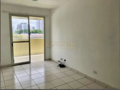 Apartamento com 1 Quarto à venda, 44m² no Jardim São Dimas, São José dos Campos
