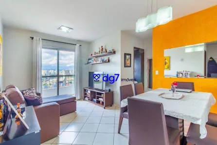 Apartamento com 2 Quartos à venda, 64m² no Jaguaré, São Paulo