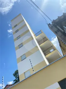 Casa de Condomínio com 2 Quartos à venda, 34m² no Itaquera, São Paulo