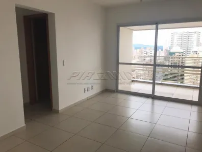 Apartamento com 3 Quartos para alugar, 78m² no Nova Aliança, Ribeirão Preto