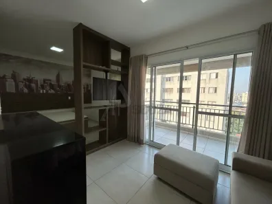 Apartamento com 1 Quarto à venda, 42m² no Santana, São Paulo