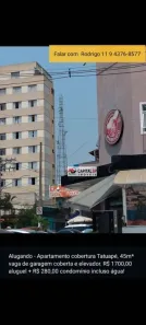 Apartamento com 1 Quarto à venda, 45m² no Tatuapé, São Paulo