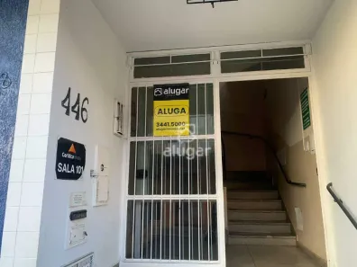 Kitnet com 1 Quarto para alugar, 40m² no Centro, Montes Claros