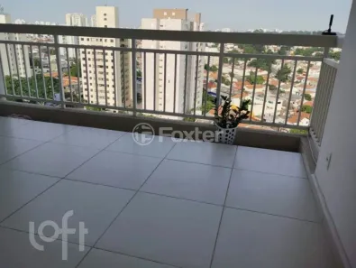 Apartamento com 2 Quartos à venda, 60m² no Cidade Ademar, São Paulo