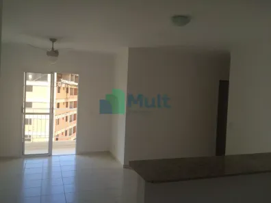 Apartamento com 3 Quartos à venda, 75m² no Jardim Botânico, Ribeirão Preto