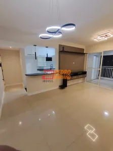 Apartamento com 2 Quartos à venda, 98m² no Santa Paula, São Caetano do Sul