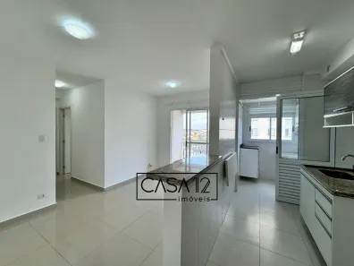 Apartamento com 2 Quartos à venda, 58m² no Centro, São José dos Campos