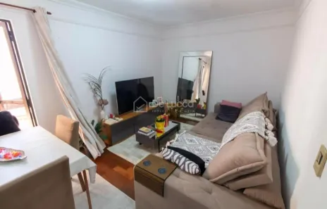 Apartamento com 2 Quartos à venda, 63m² no Cambuí, Campinas