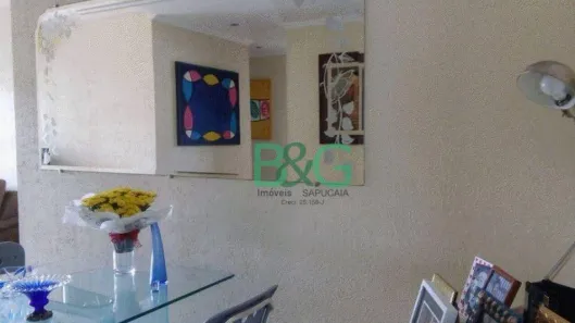 Apartamento com 3 Quartos à venda, 80m² no Cambuci, São Paulo