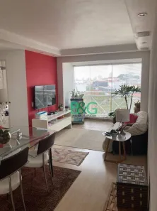 Apartamento com 2 Quartos à venda, 58m² no Saúde, São Paulo