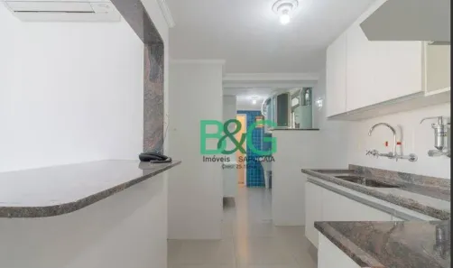 Apartamento com 2 Quartos à venda, 74m² no Campo Belo, São Paulo
