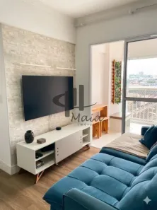 Apartamento com 2 Quartos para alugar, 69m² no Fundação, São Caetano do Sul