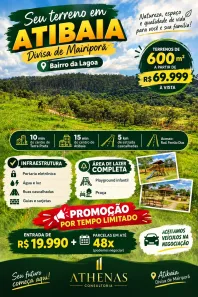 Lote/Terreno à venda, 600m² no Centro, Atibaia
