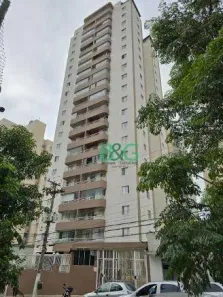 Apartamento com 3 Quartos à venda, 78m² no Vila Gumercindo, São Paulo