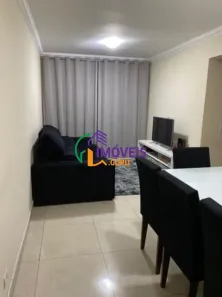 Apartamento com 2 Quartos à venda, 69m² no Vila Fachini, São Paulo