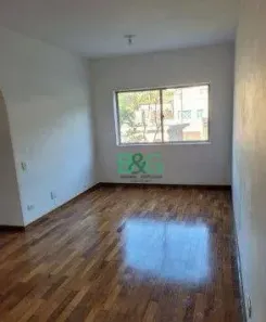 Apartamento com 2 Quartos à venda, 72m² no Campo Belo, São Paulo