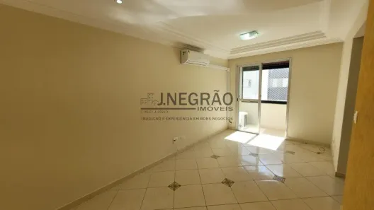 Apartamento com 2 Quartos à venda, 63m² no Vila Gumercindo, São Paulo