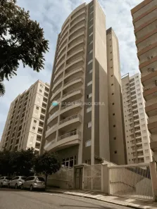 Apartamento com 2 Quartos para alugar, 85m² no Bom Jardim, São José do Rio Preto