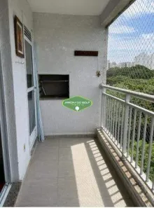 Apartamento com 2 Quartos para alugar, 61m² no Vila Isa, São Paulo