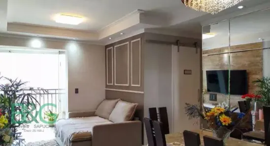 Apartamento com 2 Quartos à venda, 72m² no Vila Carrão, São Paulo