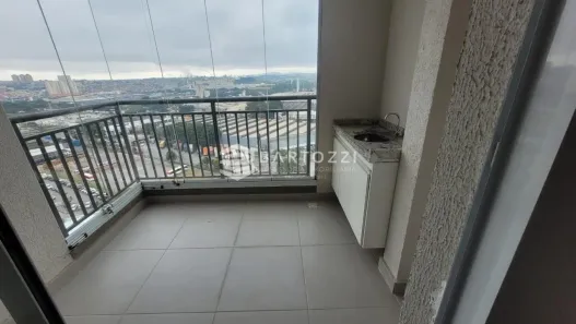 Apartamento com 2 Quartos para alugar, 68m² no Casa Branca, Santo André