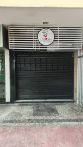 Ponto Comercial para alugar, 28m² no Ipanema, Rio de Janeiro