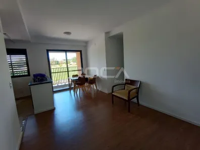Apartamento com 2 Quartos para alugar, 63m² no Quinta da Primavera, Ribeirão Preto