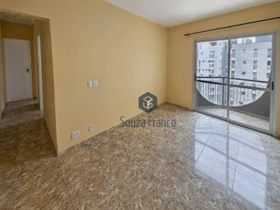 Apartamento com 3 Quartos para alugar, 90m² no Jardim Armênia, Mogi das Cruzes