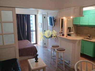 Flat com 1 Quarto à venda, 32m² no Campos Elíseos, São Paulo