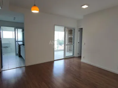 Apartamento com 1 Quarto para alugar, 57m² no Cambuí, Campinas