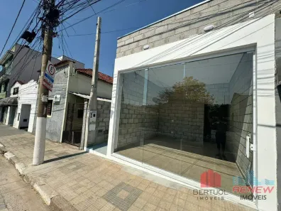 Lote/Terreno à venda, 21m² no Centro, Vinhedo