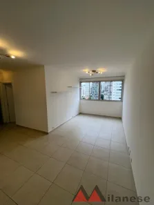 Apartamento com 2 Quartos à venda, 80m² no Vila Olímpia, São Paulo