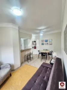 Apartamento com 1 Quarto para alugar, 42m² no Vila Ana Maria, Ribeirão Preto